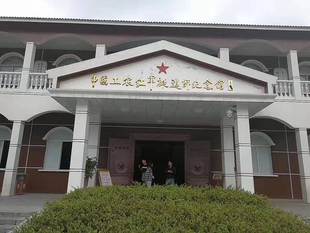 紅色記憶不迷路！白柯塆工農(nóng)紅軍挺進(jìn)師紀(jì)念館自主導(dǎo)覽系統(tǒng)讓歷史可感可觸